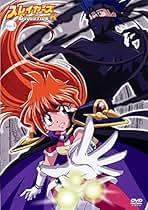 スレイヤーズ 全２1巻セット DVD スレイヤーズ 全21巻セット DVD Amazon.co.jp: スレイヤーズ